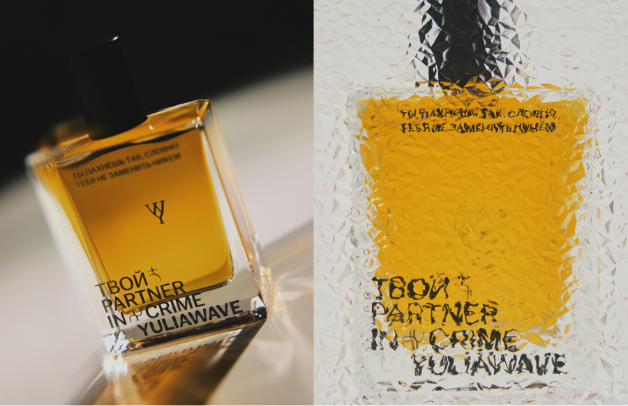 Бренд YULIAWAVE представил первый нишевой парфюм (фото 4)