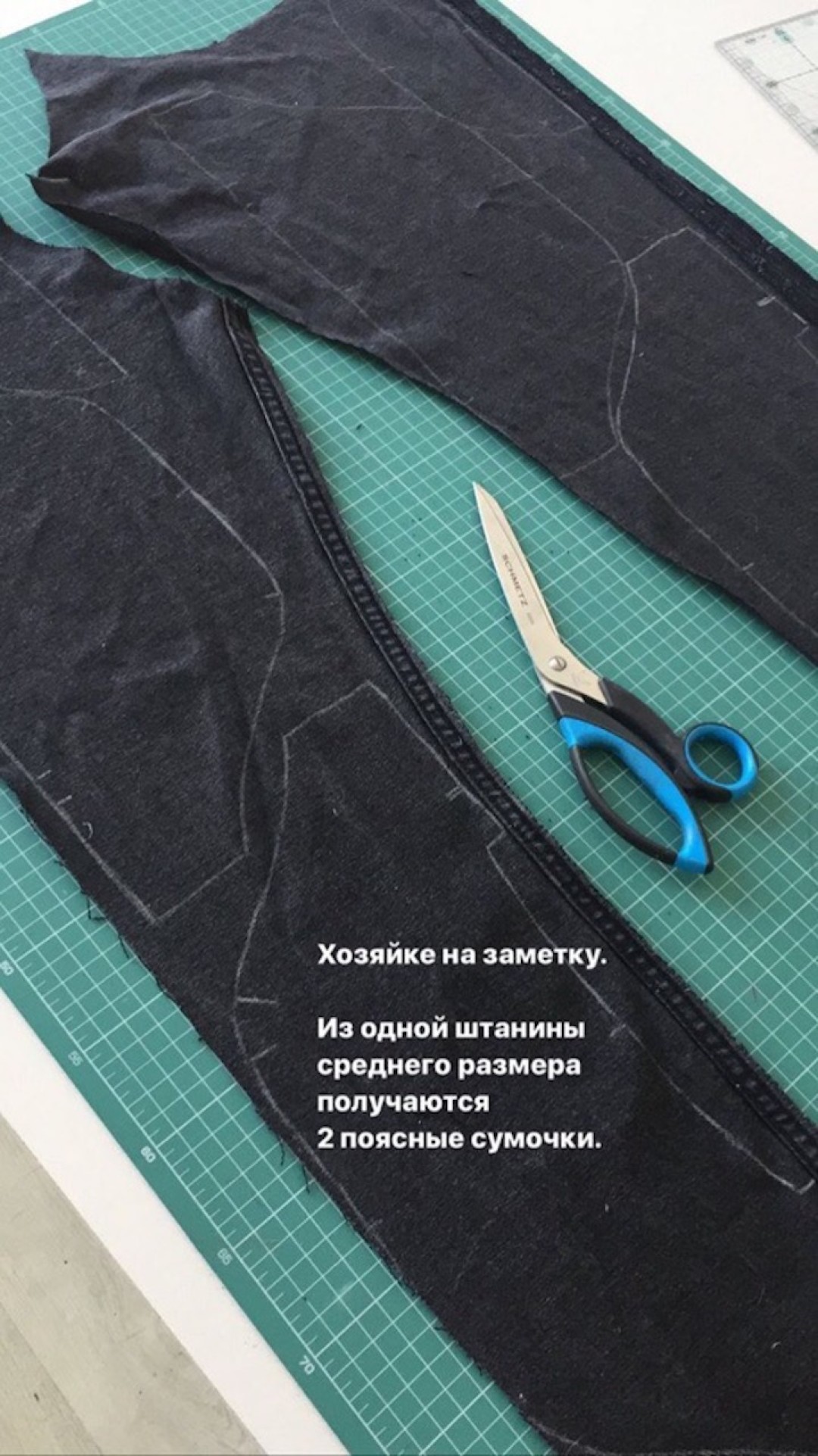 В Петербурге появился проект, который сделает сумку из вашей старой одежды (фото 1)
