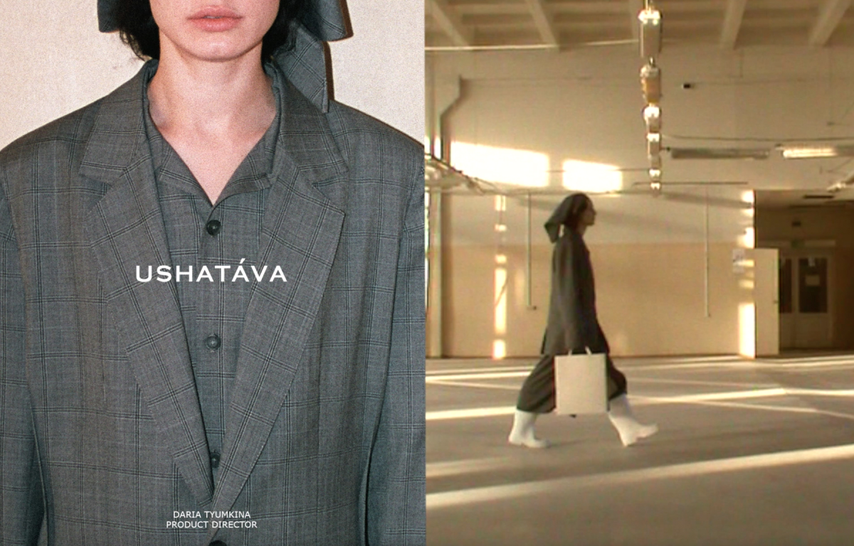 Ushatáva показал рекламную кампанию новой коллекции Uni/Forms (фото 4)