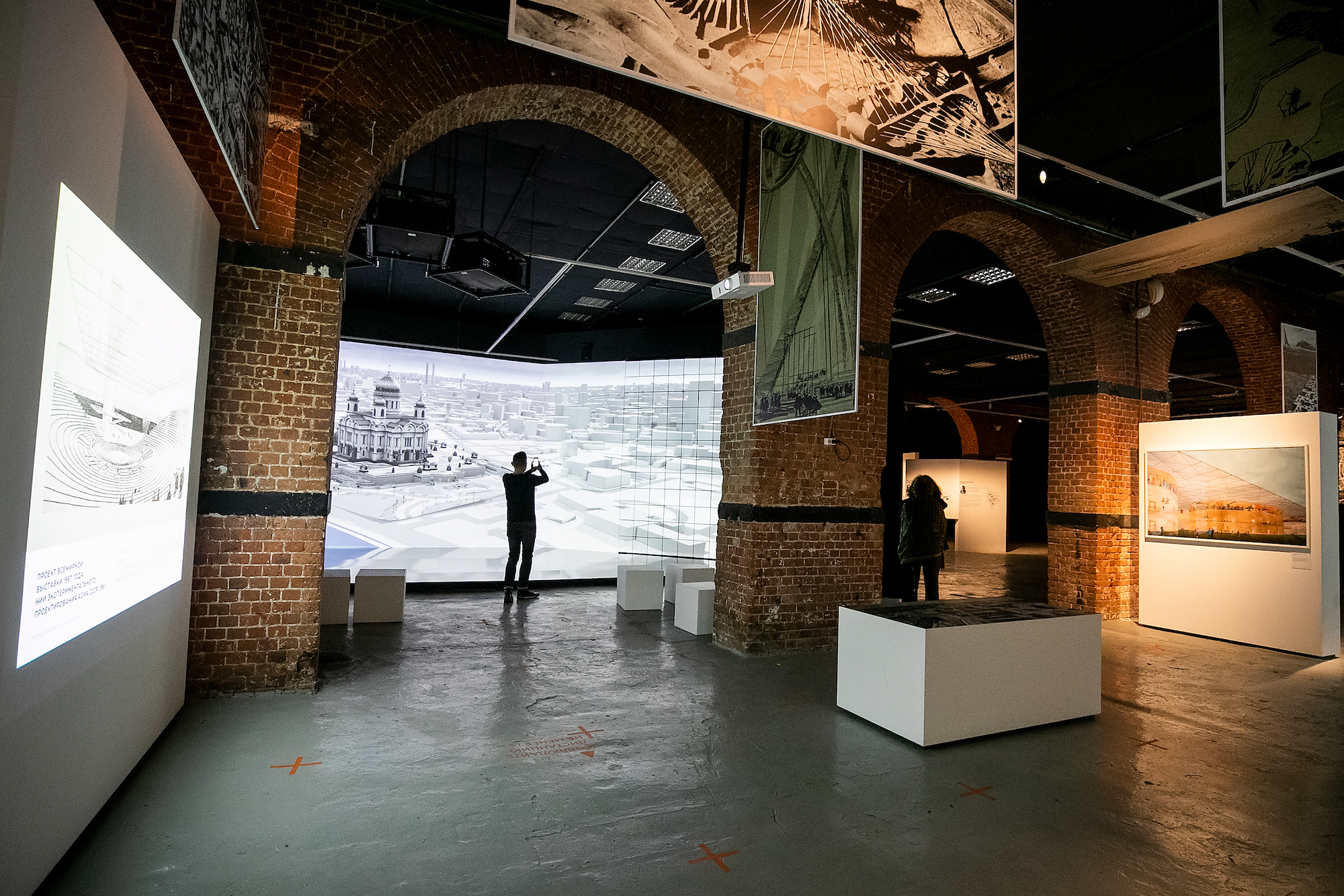 Почему нужно сходить на выставку «Москва: Проектирование будущего»? Отвечает куратор (фото 1)