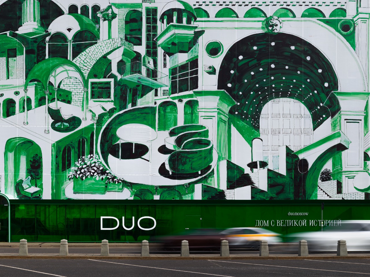 Работа художника Александра Дашевского появилась на фасаде клубного дома DUO (фото 4)