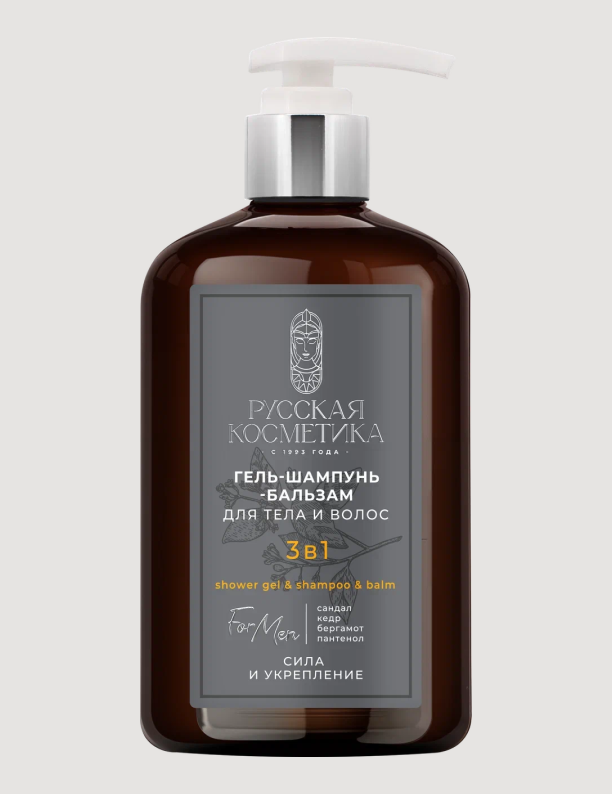 Аромат Zielinski & Rozen и тональный крем Clarins: что нового в коллекциях бьюти-брендов (фото 12)