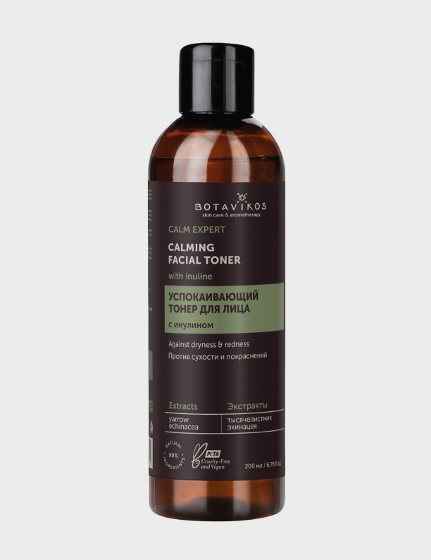 Кисти Real Techniques и ребрендинг Rouge Bunny Rouge: что нового в коллекциях бьюти-брендов (фото 10)