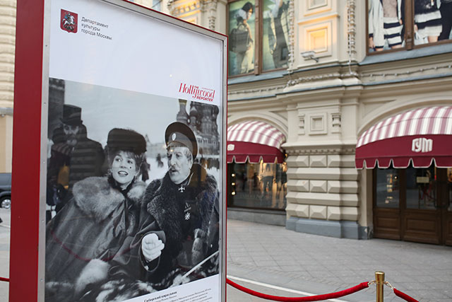 "Москва в кино": гости на открытии выставки, посвященной Дню города (фото 9)