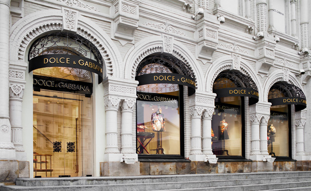 Dolce & Gabbana открывают новый бутик в Москве (фото 1)