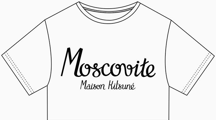Maison Kitsuné выпустили патриотичные футболки для москвичей