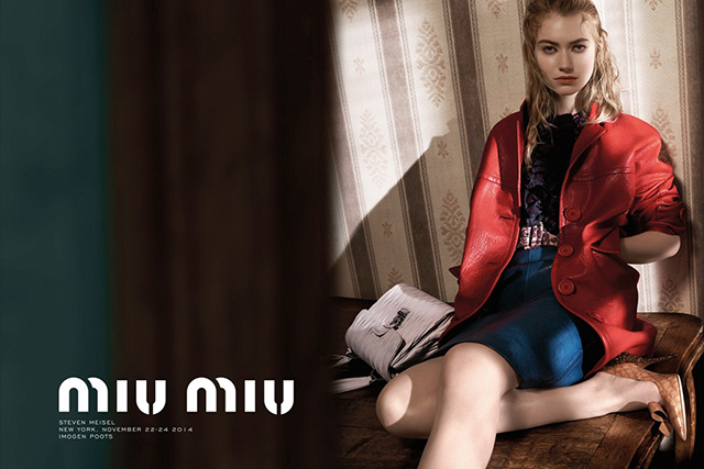 Рекламная кампания Miu Miu, весна-лето 2015 (фото 2)