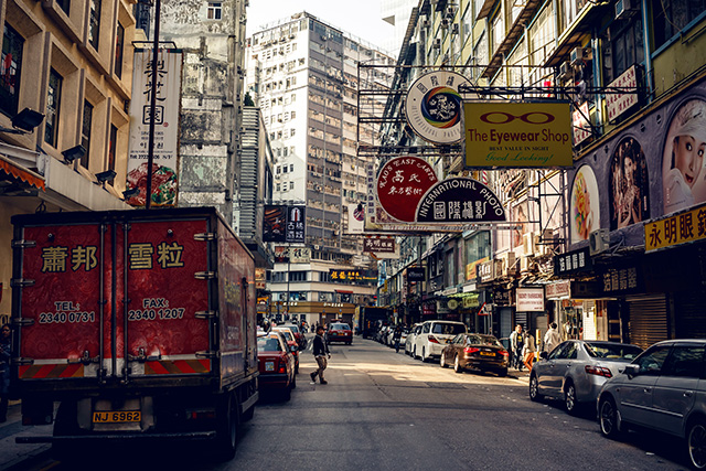 Путевые заметки: Гонконг (фото 9)