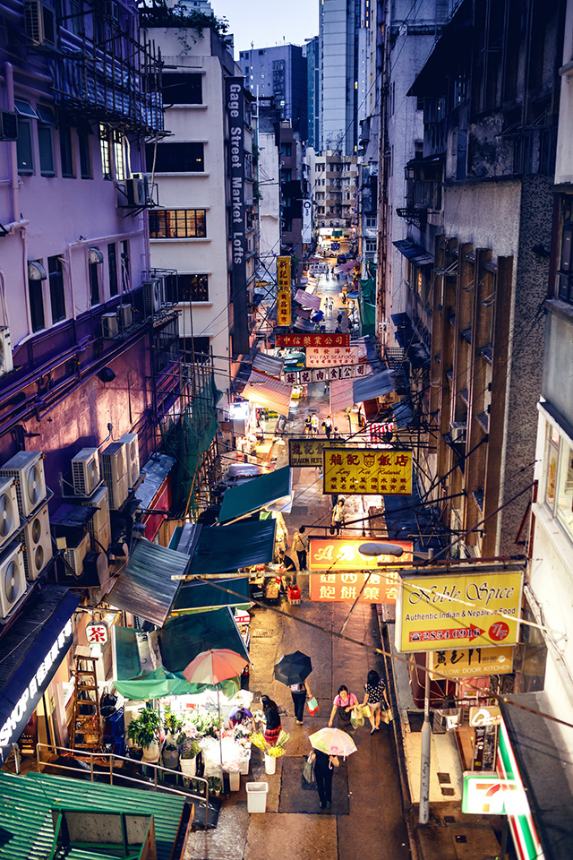 Путевые заметки: Гонконг (фото 28)
