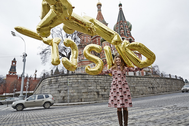 Пальто Miu Miu Дополнительные очки: вторая жизнь Linda Farrow (фото 3)