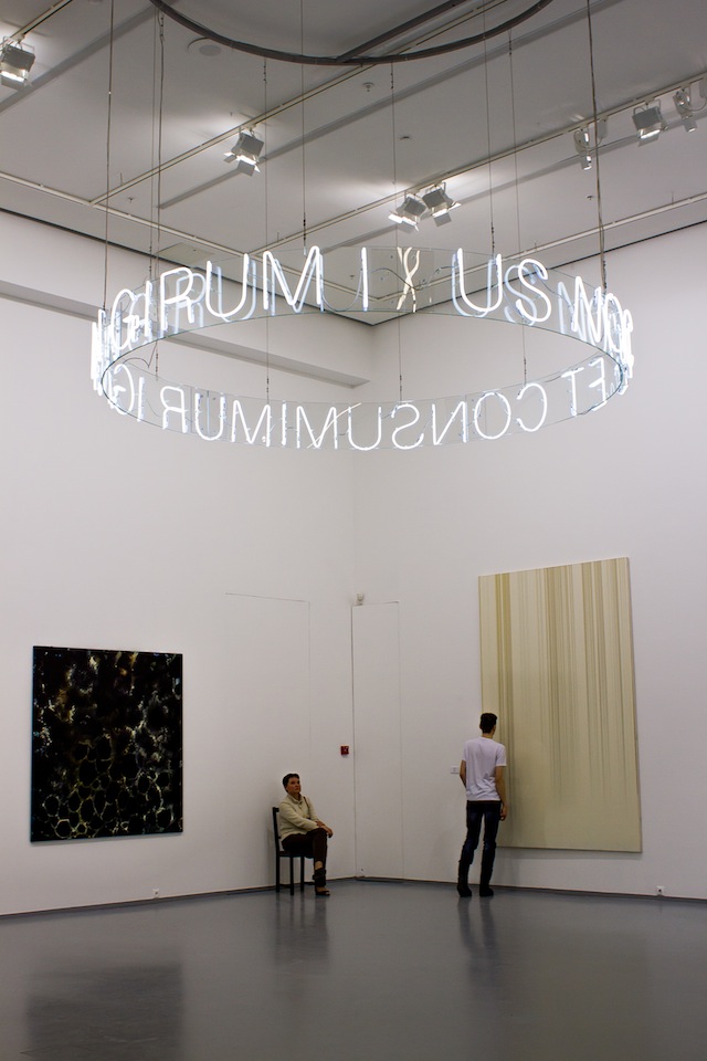 Керит Вин Эванс. In Girum Imus Nocte et Consumimur Igni. 2006