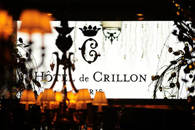 Карл Лагерфельд разработает дизайн для Hôtel de Crillon (фото 1)