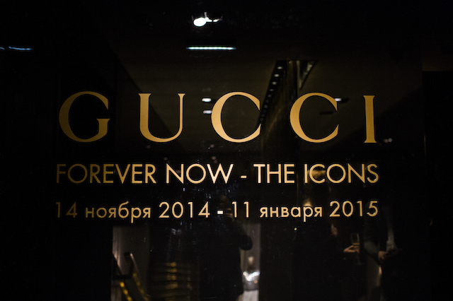 Открытие двух бутиков Gucci в Москве (фото 45)