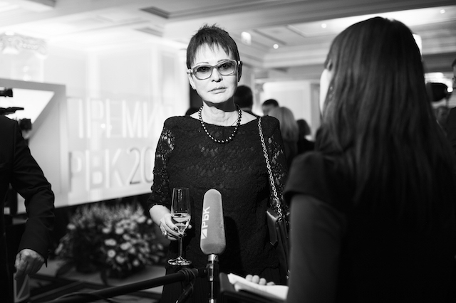 Церемония награждения премии РБК-2014 (фото 8)