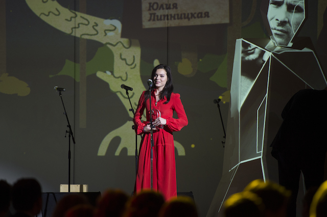 Премия "Сделано в России — 2014" журнала "Сноб" (фото 32)
