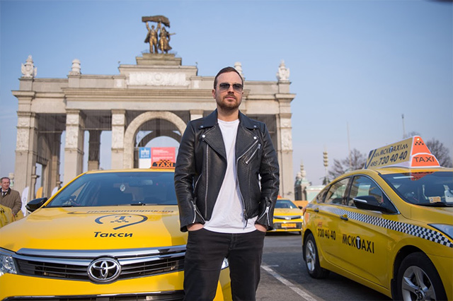 Международный день такси в Москве (фото 4)