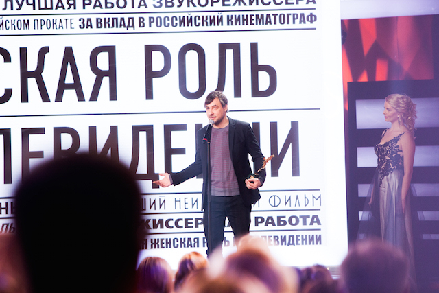 Церемония награждения премии "Золотой орел" — 2015 в Москве (фото 21)
