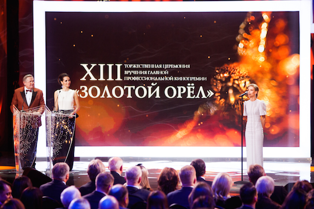 Церемония награждения премии "Золотой орел" — 2015 в Москве (фото 17)