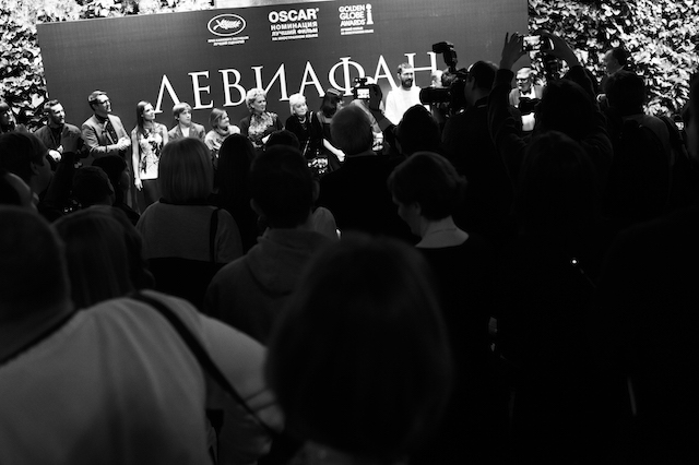 Премьера фильма "Левиафан" в Москве (фото 26)