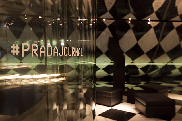 Вышел сборник рассказов победителей литературного конкурса Prada (фото 2)