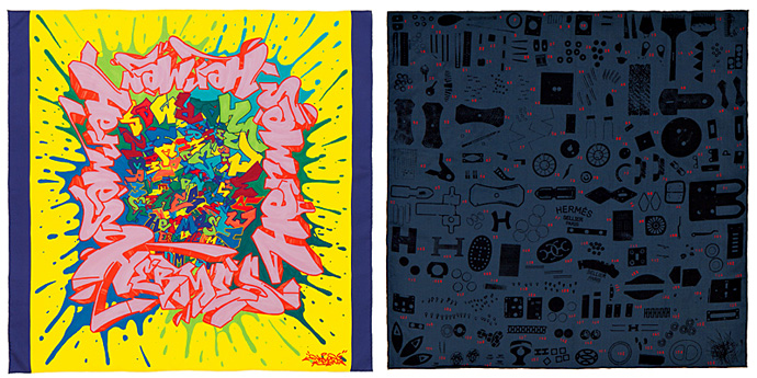 История: Каре Hermes (фото 26)