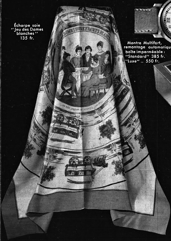 История: Каре Hermes (фото 2)