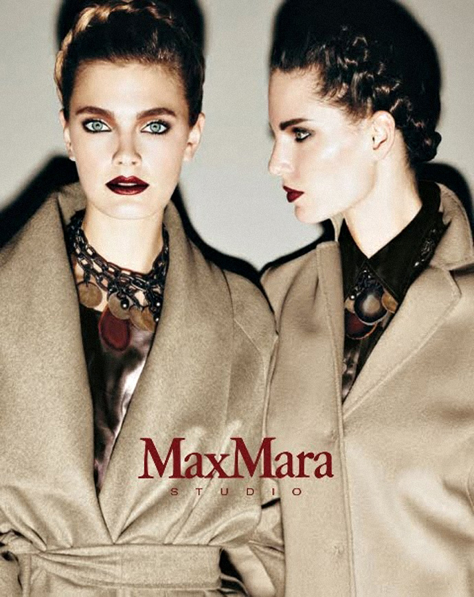 Культовое пальто 101801 Max Mara (фото 22)