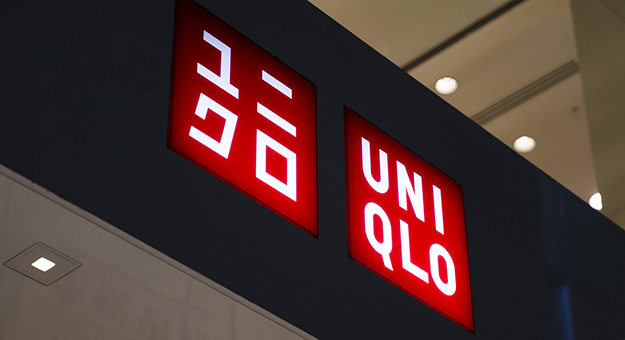 Uniqlo может закрыть все свои американские магазины