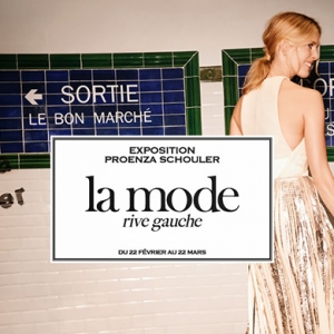 Чем заняться в Париже во время недели моды: модный гид от KCD