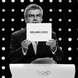 Пекин выбран столицей зимней Олимпиады — 2022