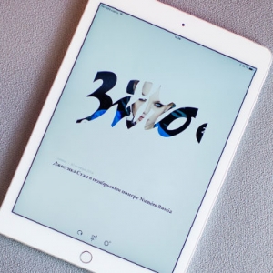 Стоит ли обновлять свой планшет Apple до iPad Air 2 или iPad mini 3?