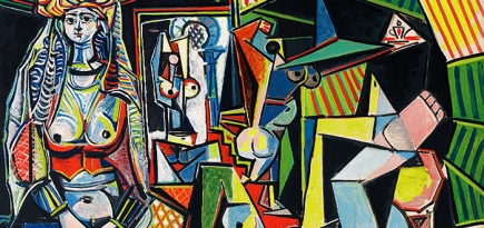 Картина Пикассо \"Алжирские женщины\" стала самым дорогим предметом искусства