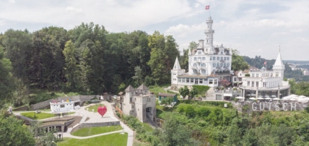 Как выглядит парк искусств миллионера Александра Лебедева в Швейцарии