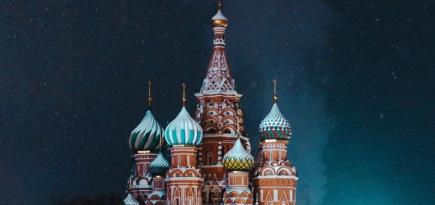 Москва признана «лучшим туристическим направлением» 2020 года