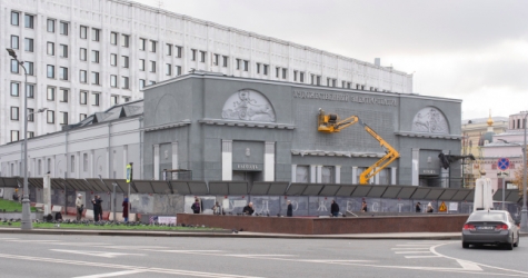 Фасад кинотеатра «Художественный» открыли после реставрации