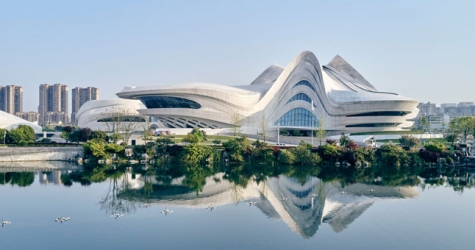 Как выглядит Международный центр культуры и искусства по проекту Zaha Hadid Architects в Китае