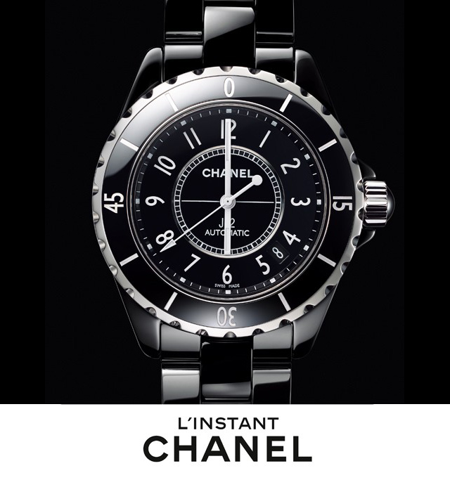 Первая часовая рекламная кампания Chanel