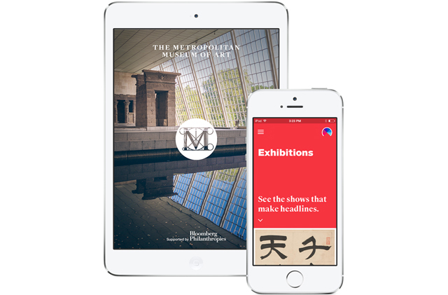 Метрополитен-музей представил новое приложение для Apple