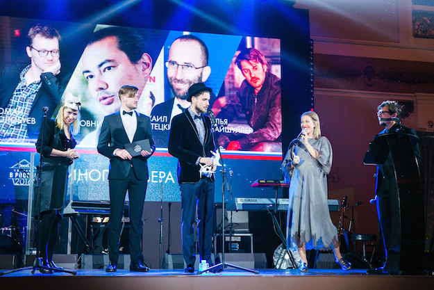 Церемония вручения премии «Сделано в России — 2016»