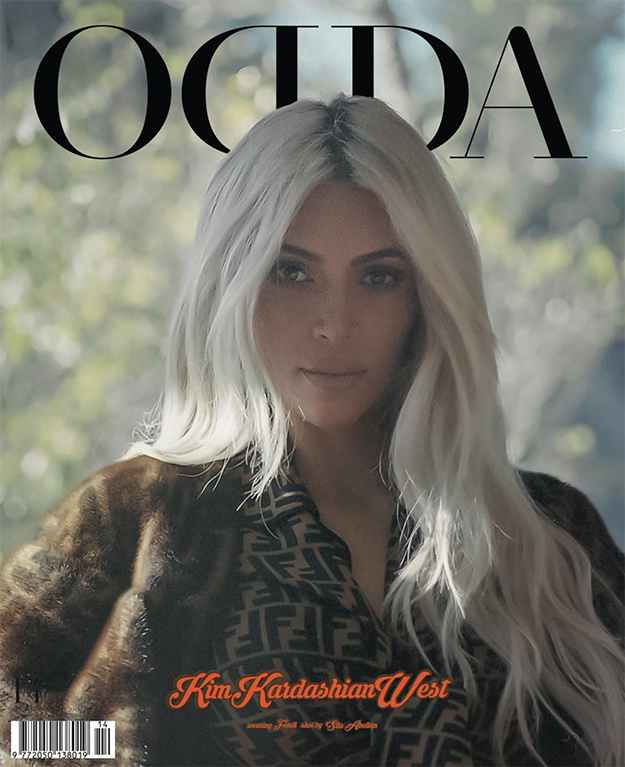 Ким Кардашьян лежит на газоне в съемке для ODDA Magazine