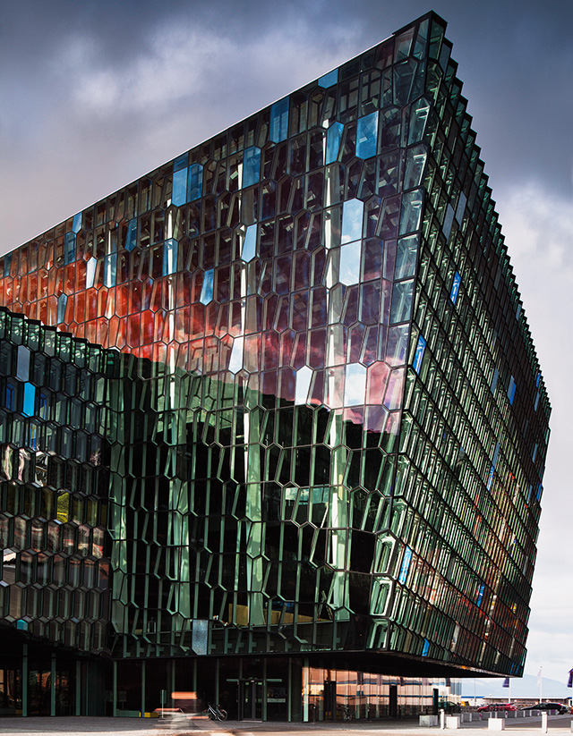 От Исландии до Китая: семь передовых архитектурных проектов
