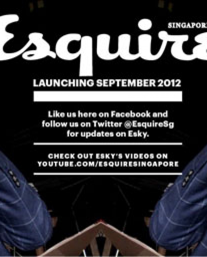 Esquire появится в Сингапуре