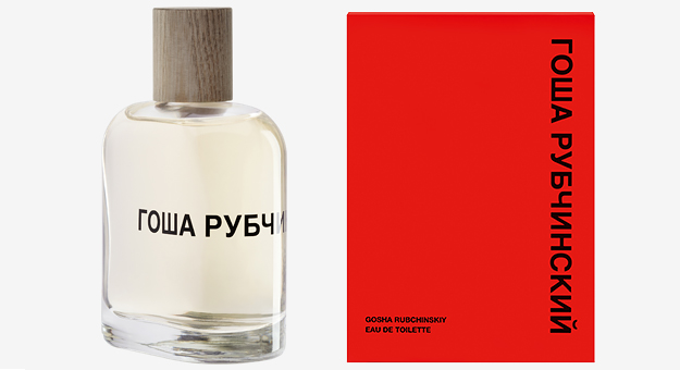 Как выглядит парфюм от Гоши Рубчинского (и чем он пахнет)