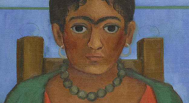 Найденная одна из первых картин Фриды Кало