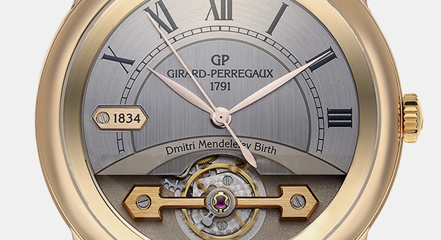 Girard-Perregaux посвятили часы Дмитрию Менделееву