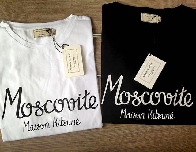 Maison Kitsuné выпустили патриотичные футболки для москвичей (фото 1)