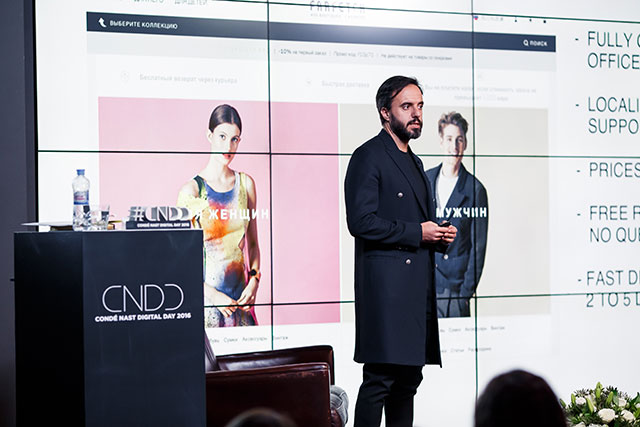 Condé Nast Digital Day — 2016: как это было (фото 14)