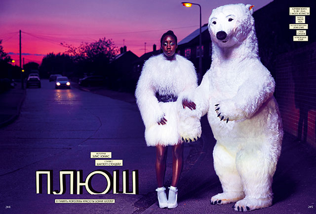 Из проекта «Плюш». Фотограф Элис Хокинс Шестой выпуск журнала Garage Russia: сюрреализм, киборги и бензопила (фото 3)