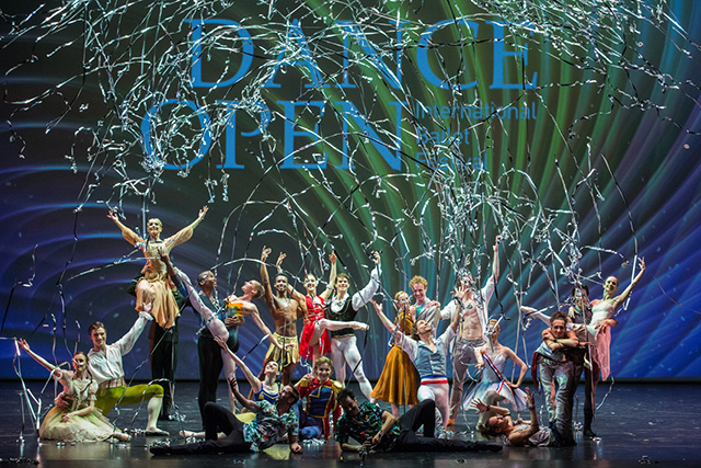 Гала DANCE OPEN: что происходило на сцене и за кулисами (фото 11)