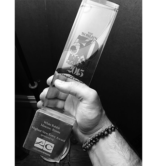 Следуй за белым кроликом: White Rabbit вошел в список 50 лучших ресторанов мира (фото 1)